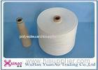 100% Polyester Fiber Spun Polyester Thread / Sewing Threads for Coats Ring Twist Type