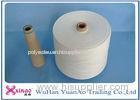 100% Polyester Fiber Spun Polyester Thread / Sewing Threads for Coats Ring Twist Type