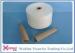 Air Splicer Knotless And TFO 100% Spun Polyeseter Yarn