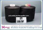 300d 72F Polyester Draw Texturing Yarn with 100% Polyester Material and Dyed Pattern