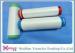 RW Polyester DTY Yarn Chemical Fibre DTY Draw Texturing Yarn 300D/96F High Grade