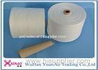 High Strength 100% Spun Polyester Sewing Thread Raw White High Tenacity Polyester Yarn