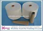 Virgin Spun Polyester Thread for sewing Ne 20s/2 30s/2 40s/2 50s/2 60s/s 62s/2