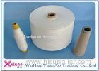 Polyester Yarn Manufacturing Process 100% Spun Polyester Sewing Thread