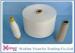 Polyester Yarn Manufacturing Process 100% Spun Polyester Sewing Thread