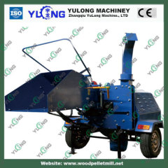 Diesel Engine 30mm Mobile Drum Wood Chipper Devicce For Papermaking