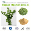 Bacopaside 50% Powder From Bacopa Monnieri Extract