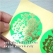 Custom Fluorescent Color Labels Stamped With Gold Foil