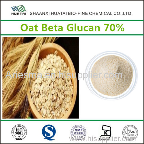 Oat Straw Extract Oat Beta Glucan 70% Powder