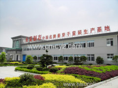 Ningbo Evergreen Garments Manufacture Co., Ltd.