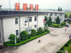 Ningbo Evergreen Garments Manufacture Co., Ltd.