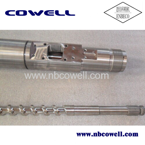 Extrusion barrel screw for pellet machinery for cowell