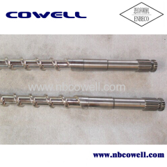 Extruder screw barrel with hot sale for extruder machinery