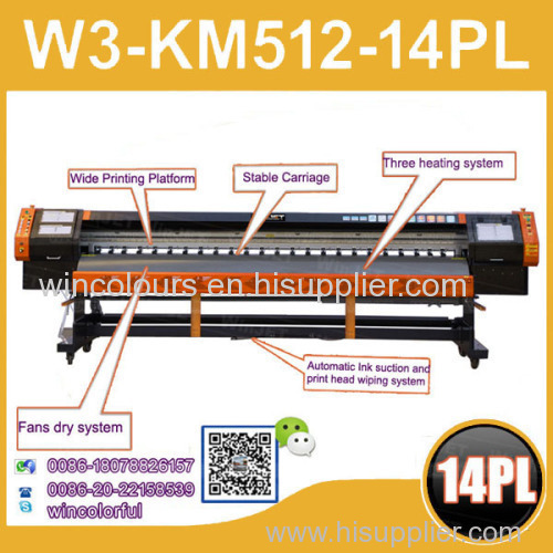 long-time warranty 512 14pl 14pl cloth banner printing machine