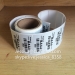 High Quality Fashion Design Anti-counterfeit Warranty Sticker With Barcode Address Sticker Label Rolls