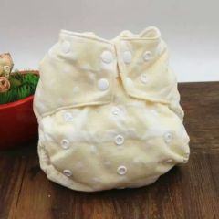 Naturally Colored Cotton Diaper
