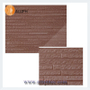 Wall sandwich panel aluminum composite board