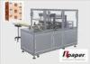 Repacking ManualIndustrial Shrink Wrapping Machinery Equipment