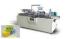 Tampons Tissue Paper Carton Packing Machine With Servo Motor