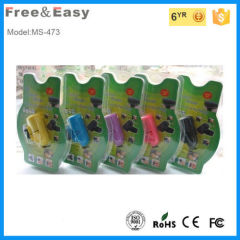 Colorful Simplest Finger Mouse