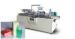 Multifunctional Bottle Carton Packing Machine 250 - 300 G / M3