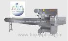 Horizontal Packing Machine Industrial Packaging Equipment For Ampoules