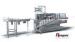 Carton Packing Machine Carton Sealer Machine 30 - 120 Boxes / Minute