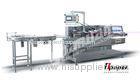 Carton Packing Machine Carton Sealer Machine 30 - 120 Boxes / Minute