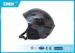 Adult child junior snow and rock ski helmets breathable and comfortable