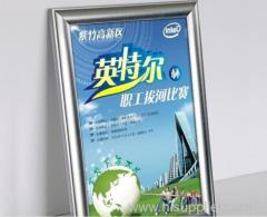High quality aluminim Photo/Picture Frame for elevator advertising and poster