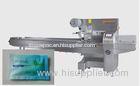 High Speed Fully Automatic Packing Machines For Medicine Plates