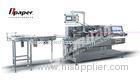 Ointment Carton Manufacturing Machine For Pharmactical
