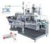 High Speed Chrisma Automatic Cartoning Machine 1.5KW 380V 50Hz