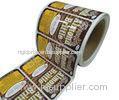 Private Folded Adhesive Personalized Labels Professional For Fitness