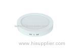 Outlet 38W Round LED Panel Light Faster Heat Diffusion 3300lm