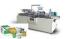 Plastic Bag Tea Carton Box Packaging Machine