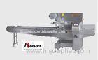 Machinery Hardware Cookie Automatic Bagging Machines PET / AL / PE Laminating Film
