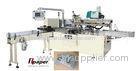 Napkins Small Paper Packing Machines Strip Packing Machine PLC Control