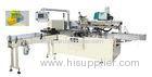 Automatic Bagging Machine Pouch Packaging Machines