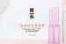 Water Based Vaginal Tightening Gel 5 g*7 Water Based Natural Female Lubricants