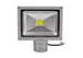 Farm Security 30W LED PIR Floodlights Cold White LED Flood Light