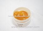 Skin Firming Plumping Anti Wrinkle Eye Cream / Moisturizer Face Cream