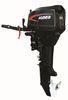 Hidea 9.9hp Two Stroke Outboard Boat Engine With CE Approved