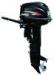 Low Noise Small 2 Stroke 25hp Marine Outboard Engines With Manual & Electric Starter