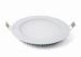 Recessed Round Super Slim LED Panel Light 6W 400lm for Indoor