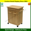 Wood Single Drawer Storage Cart