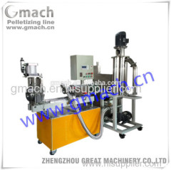 UW under water pelletizing system for plastic extruder