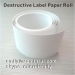 Fragile Destructible Eggshell Sticker Material