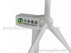 Solar Power Plastic Wind Generator Model for gifts