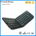 Portable slim wireless folding keyboard